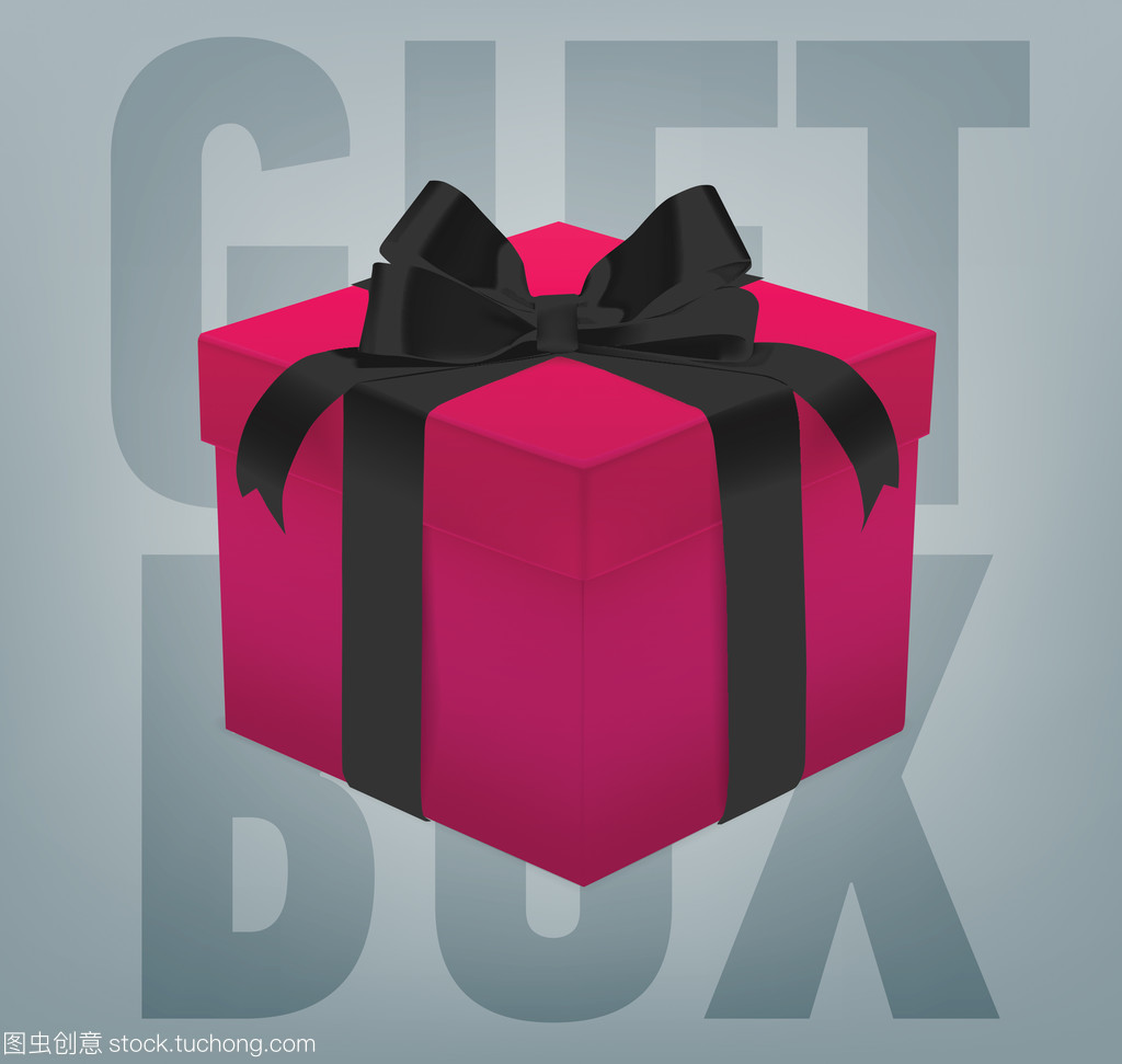 矢量禮品盒絲帶蝴蝶結